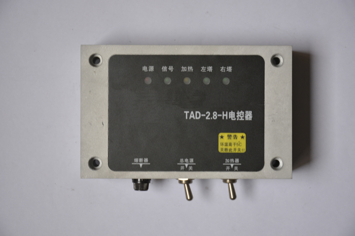 TAD-2.8-H干燥器电控器