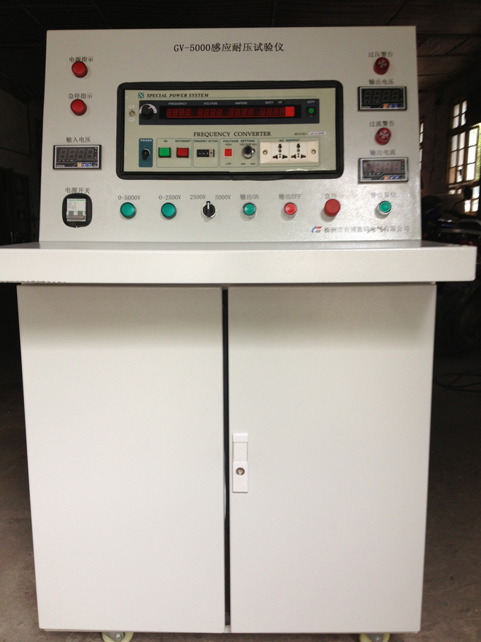 GV-5000感应耐压测试仪